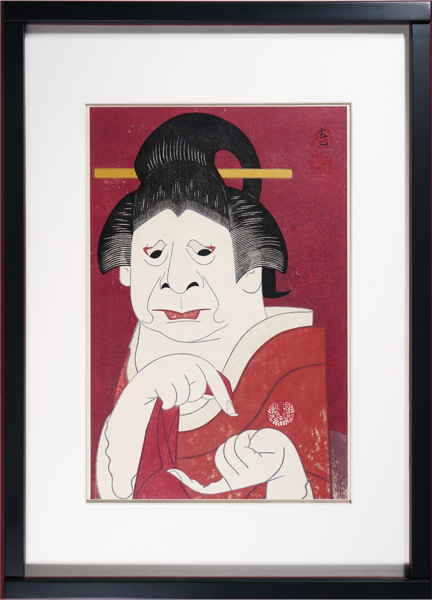 Tsuruya Kokei “Kabuki Scene from Sendai Hagi : Onoe Baiko VII as The Wet Nurse Masaoka ”／