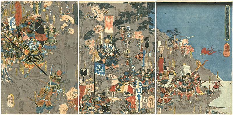 Kuniyoshi “Yoshitsune and his men looking down on the Taira position at Ichi-no-tani from the precipice of Hiyodori-goe”／