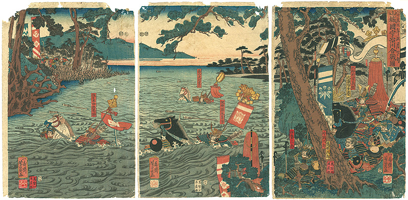 Yoshikazu “The Battle of the Uji River in Yamashiro Province”／