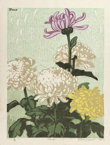 Inagaki Tomoo “Chrysanthemum”／