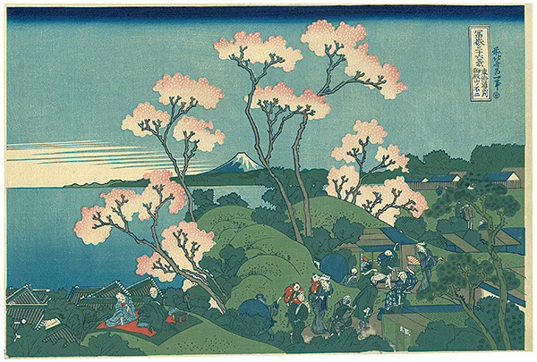 Hokusai “Thirty-Six Views of Mt. Fuji / Fuji from Goten-yama, at Shinagawa on The Tokaido Highway 【Reproduction】”／