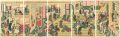 <strong>Hokusai</strong><br>New Year's Ogiya 【Reproduction......