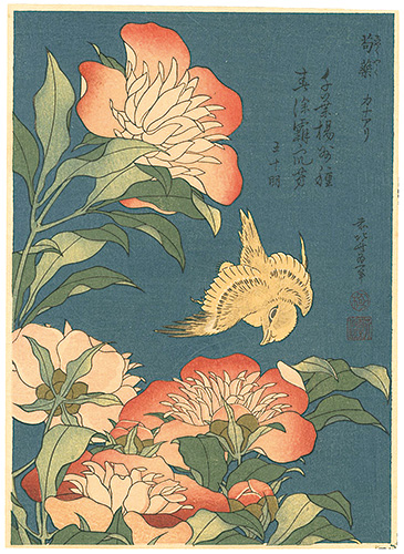 Hokusai “Peonies and Canary 【Reproduction】”／