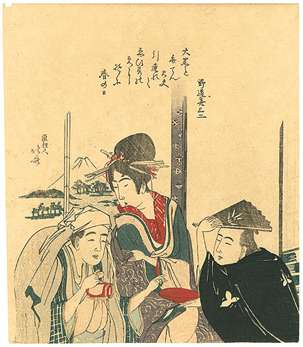 Hokusai “Parody of Daikoku, Benten, and Ebisu 【Reproduction】”／