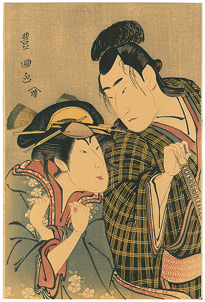 Toyokuni I “Kabuki Actors Print 【Reproduction】”／