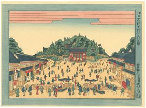 Toyoharu/Edo Meisho (Celebrated Places of Edo) / Nio Gate at Ueno 【Reproduction】[江戸名所 上野仁王門之図 【復刻版】]