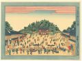 <strong>Toyoharu</strong><br>Edo Meisho (Celebrated Places ......