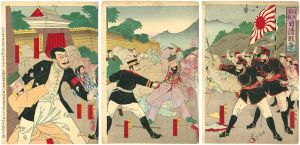 Kochoro/Kawakami Otojiro Performing : First Sino- Japanese War	[川上演劇　日清戦争]