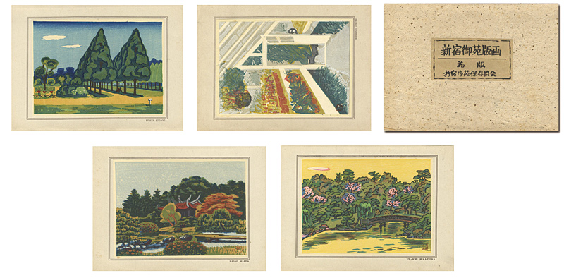 Onchi Koshiro, Hiratsuka Unichi, Kitaoka Fumio, Maeda Masao “Print of The Shinjuku Gyoen National Garden”／