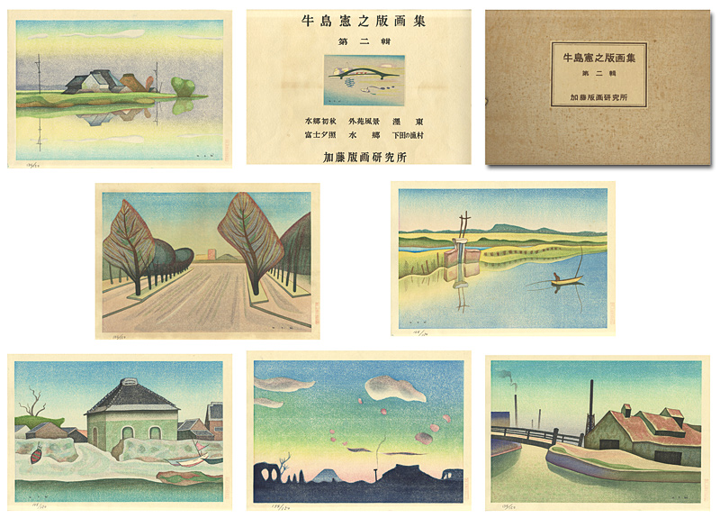 Ushijima Noriyuki “Ushijima Noriuki Print Collection 2nd Set”／