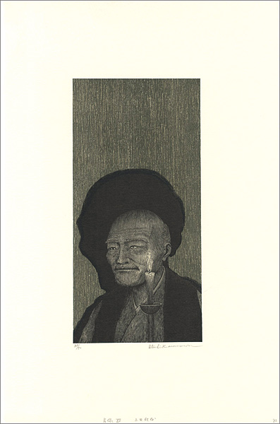 Karasawa Hitoshi “PortraitXII Ueda Akinari”／