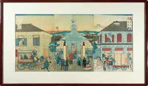 Hiroshige III/[横浜高館天主堂ノ図]