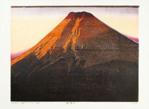 <strong>Hagiwara Hideo</strong><br>Mt Fuji at Dawn