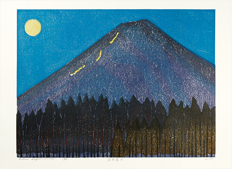 Hagiwara Hideo “Mt.Fuji with Full Moon”／