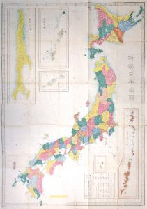 /Map of Japan(Kochizu)[新撰日本全図　全]