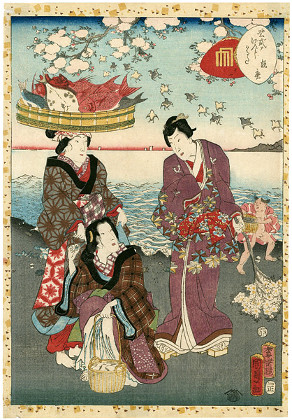 Kunisada II “Lady Murasaki's Genji Cards / Suma”／