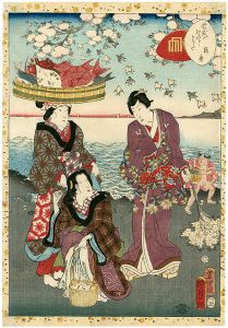 Kunisada II/Lady Murasaki's Genji Cards / Suma[紫式部げんじかるた　十二　須磨]