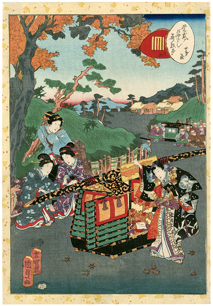 Kunisada II “Lady Murasaki's Genji Cards / Sekiya”／