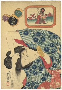 Toyokuni II, Kunihiro/Eastern Figures with 12 Chinese Zodiac / Monkey[風流東姿十二支　申]