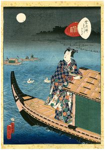 Kunisada II/Lady Murasaki's Genji Cards / Yugiri[紫式部げんじかるた　三十九　夕ぎり]