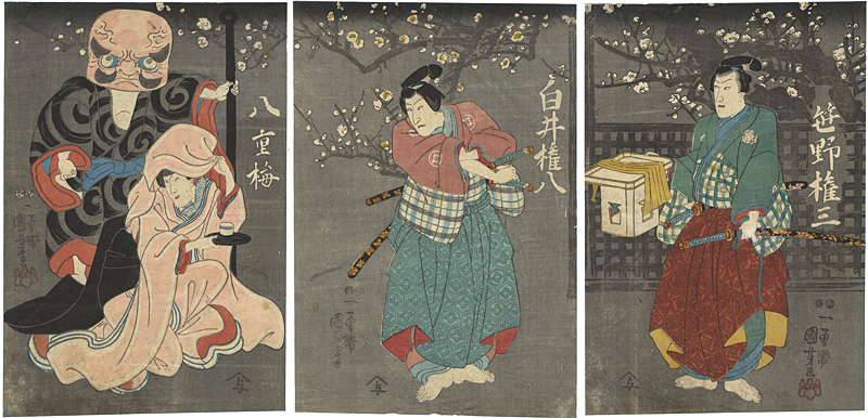 Kuniyoshi “Kabuki Scene from Hatsumoto yui Soga no kyodai ”／