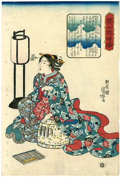 Kuniyoshi “Biographies of Wise Women and Virtuous Wives / Izutsu-hime”／