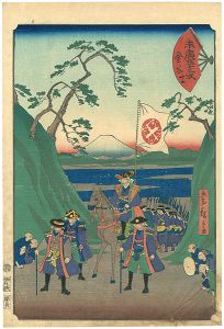 Hiroshige II/[末廣五十三次　金谷]