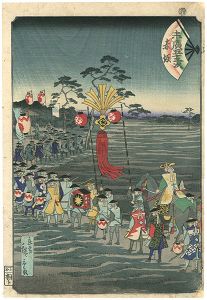 Hiroshige II/[末廣五十三次　赤坂]