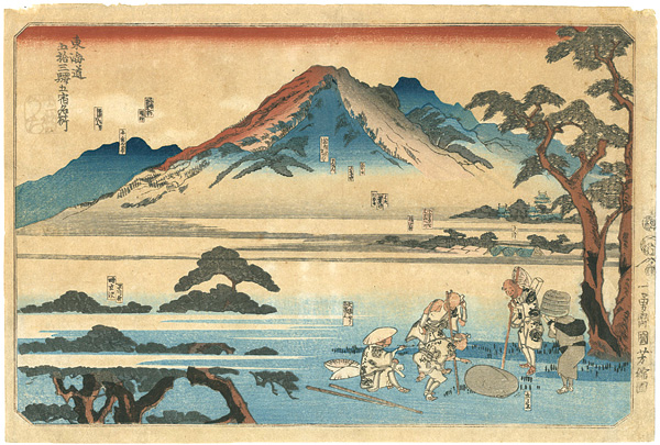 Kuniyoshi “Fifty-three Stations of the Tokaido Road, Five Famous Places ”／