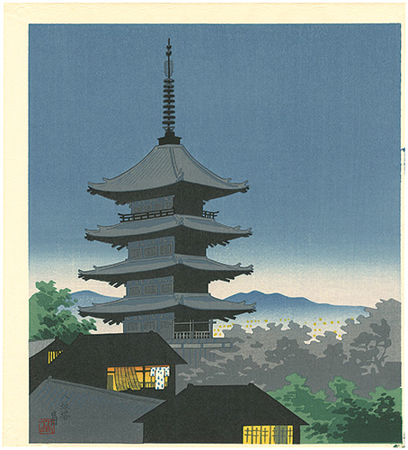 Tokuriki Tomikichiro “Yasaka Pagoda (Hokan-ji Temple)”／