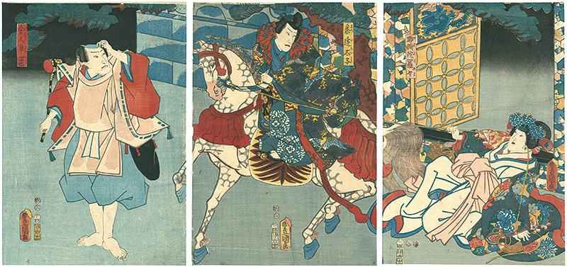 Toyokuni III “Kabuki print	”／