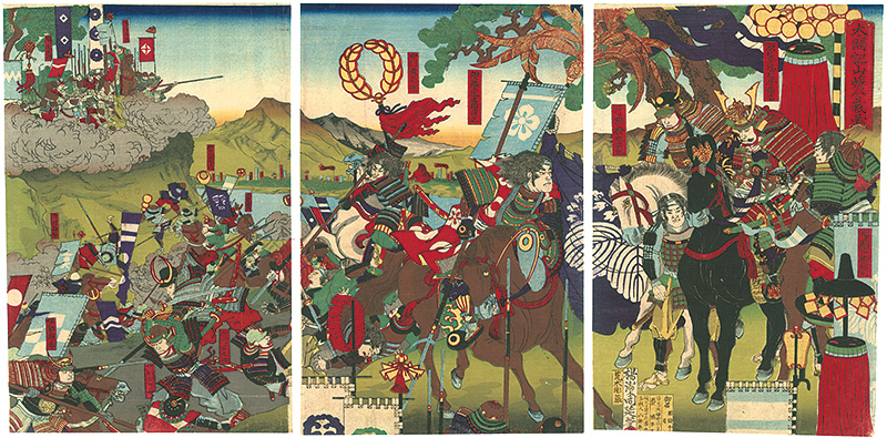 Chikanobu “Taikoki / The Battle of Yamazaki”／
