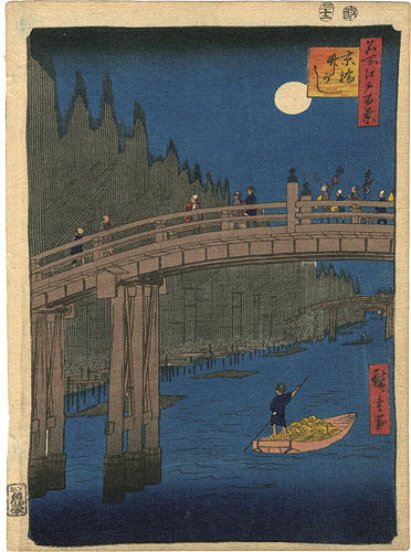 Hiroshige I “100 Famous Views of Edo / Bamboo Yards, Kyobashi Bridge	”／
