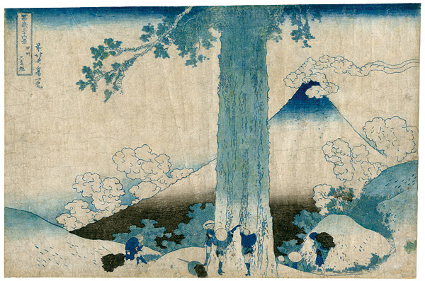 Hokusai “Thirty-Six Views of Mt. Fuji / Mishima Pass in Kai Province”／