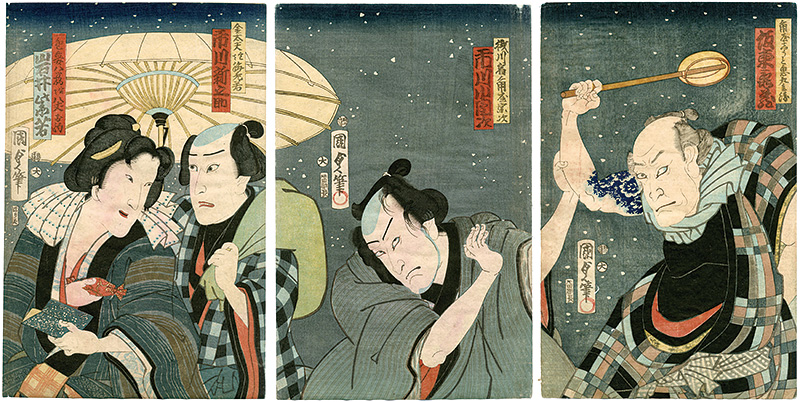 Kunisada “Kabuki Prints”／
