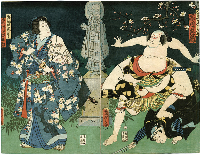 Kunisada I “Kabuki prints”／