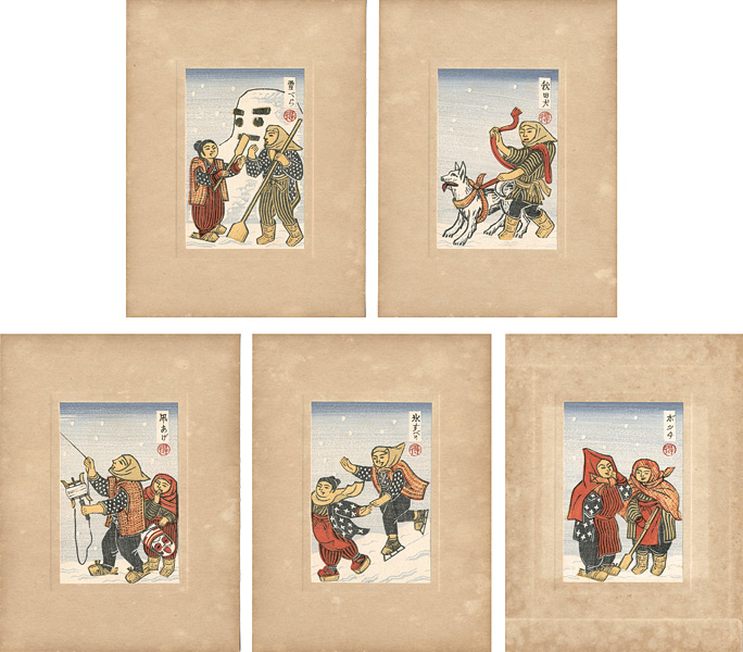 Katsuhira Tokushi “Akita Customs : Collections of Winter Vol.2”／