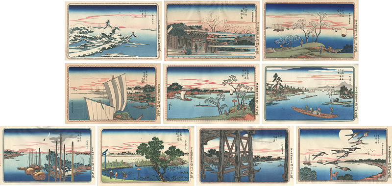 Hiroshige I “Famous Places in The Eastern Capital 【Reproduction】”／
