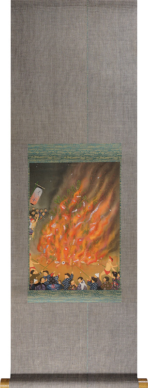 Murakami Michiho “Scroll Painting : Dondo Yaki [New Year's Bonfire] (tentative title)”／