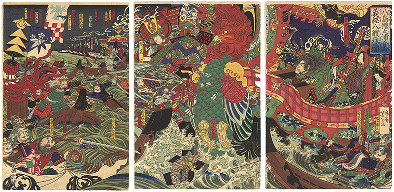 Yoshitoshi “Yoshitsune Jumps Across Eight Boats at the Battle of Dannoura, Yashima”／