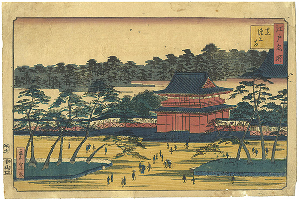 Shigenobu “Famous Views of Edo / Shiba Zojoji”／