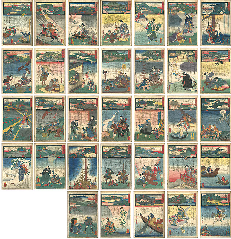 Hiroshige II, Toyokuni III “The Miracles of Kannon /Saigoku Series : set of 33”／