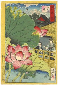 Ginko/Famous Places in Tokyo and Flowers of Tokyo / Shinobazu Pond：The Lotus[東京名所花競 不忍池 蓮]