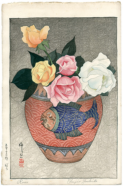 Yoshida Fujio “Roses”／