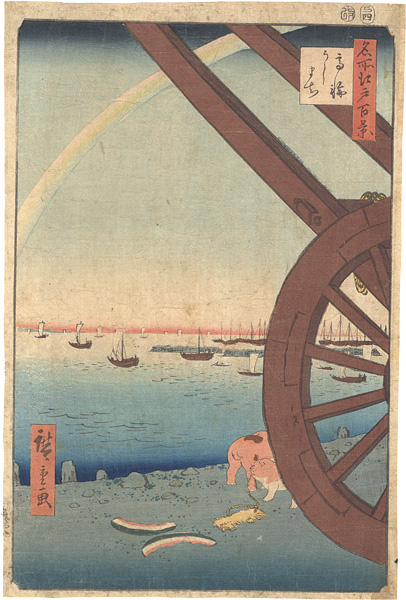 Hiroshige I “100 Famous Views of Edo / Ushimachi , Takanawa”／