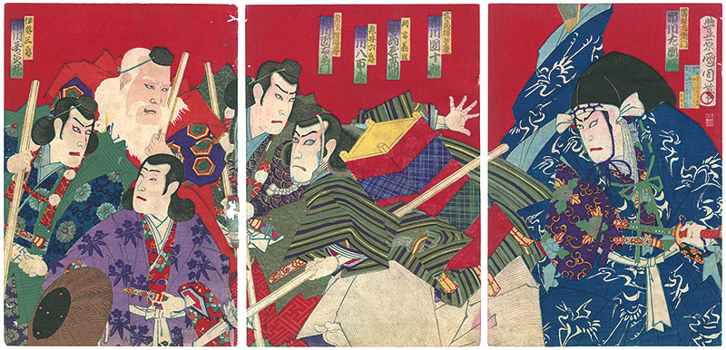 Kunichika “Kabuki print”／