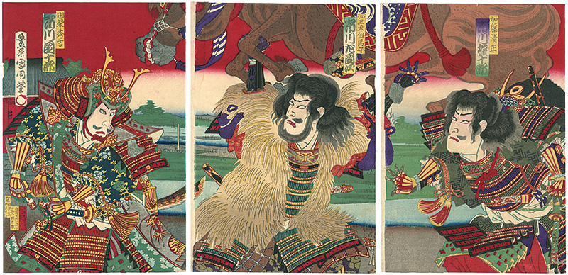 Kunichika “Kabuki Prints	”／