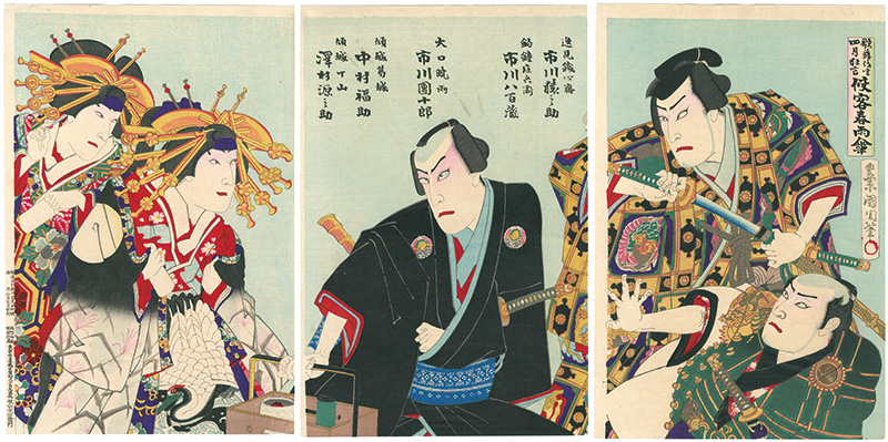 Kunichika “Kyogen at the Kabuki-za Theater in April/A Chivalrous Commoner and a Spring Rain Umbrella	”／