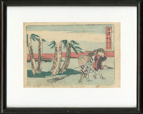 Hokusai “The Fifty-three stations of the Tokaido / Numazu”／