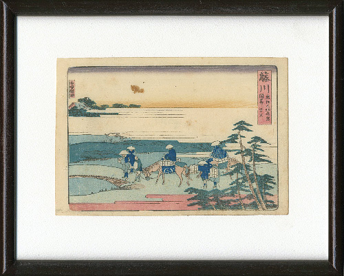 Hokusai “The Fifty-three stations of the Tokaido / Fujikawa”／